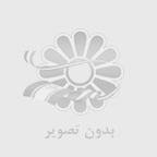 کانال تلخیص دروس حوزه